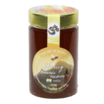Arunachala Wildbienen Waldhonig 250g